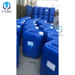 1,2-Octanediol CAS 1117-86-8