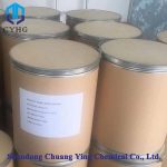 Cyclohexapentylose CAS 10016-20-3 (1)