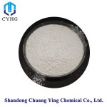 98% Monolinuron Powder CAS 1746-81-2 (1)