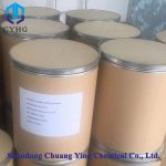 98% Monolinuron Powder CAS 1746-81-2 (3)
