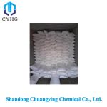 Benzoic Acid CAS 65-85-0 (1)
