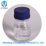 Chlorhexidine Gluconate 20% Solution CAS 18472-51-0 (1)
