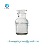 (+)-Dipentene CAS 5989-27-5(1)