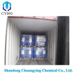 Geraniol CAS 106-24-1 (2)