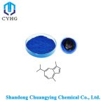 Guaiazulene CAS 489-84-9 (2)