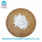 Meglumine CAS 6284-40-8