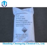 Phosphorous acid 99% CAS 13598-36-2 (1)