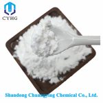 Potassium benzoate CAS 582-25-2
