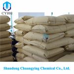 Potassium benzoate CAS 582-25-2(2)
