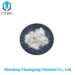 Sodium Cholate CAS 361-09-1 (3)