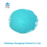Copper Pyrophosphate CAS 10102-90-6 (1)