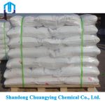 Copper Pyrophosphate CAS 10102-90-6 (2)