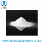 Diazolidinyl Urea