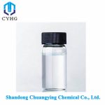 Pyrophosphoric acid CAS 2466-09-3 (3)