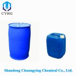 Oleylamine CAS 112-90-3 (3)