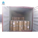 Sodium deoxycholate CAS 302-95-4 (2)