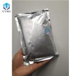 Sodium deoxycholate CAS 302-95-4 (3)