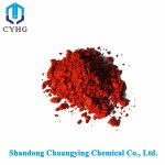 Solvent Orange 63 CAS 16294-75-0