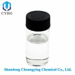 Trans-1,2-Dichloroethylene CAS 156-60-5