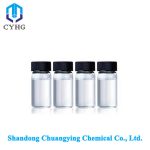 Methyl perfluoroisobutyl ether CAS163702-08-7