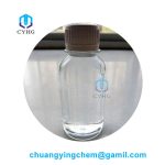 1-Chlorobutane CAS 109-69-3