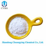 Ceramides CAS 100403-19-8