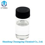 Formic acid CAS 64-18-6(2)