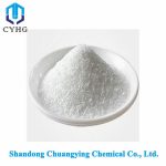 Glutaric anhydride