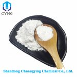 Hydroxypropyl cellulose（HPC） CAS 9004-64-2 (2)
