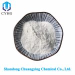 L-Methionine CAS 63-68-3 (2)