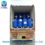 Laurocapram CAS 59227-89-3(2)