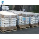 Monosodium phosphate CAS 7758-80-7(2)