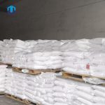Monosodium phosphate CAS 7758-80-7(3)