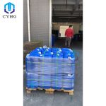 Polyoxyethylene lauryl ether CAS 9002-92-0 (1)