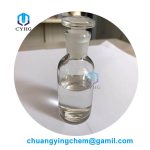 Polyoxyethylene lauryl ether CAS 9002-92-0 (2)