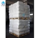 Sodium thiosulfate CAS 7772-98-7(5)