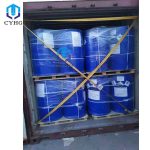 tert-Butanol CAS 75-65-0(3)