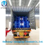 C12-14-Alkyldimethyl(ethylbenzyl)ammonium chloride CAS 85409-23-0 (1)