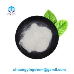12-HYDROXYSTEARIC ACID CAS 106-14-9(1)