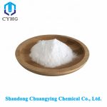 Benzoic acid CAS 65-85-0