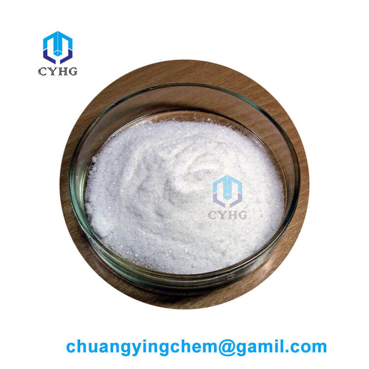 Butyl paraben CAS 94-26-8 (2)