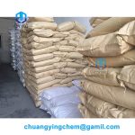Hexachloroethane CAS 67-72-1