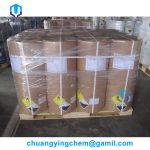 Choline chloride CAS 67-48-1