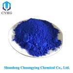 copper hydroxide cas 20427-59-2