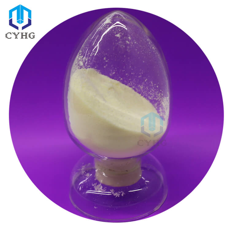 1 UV-1577 CAS 147315-50-2 (1)