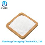 Propyl gallate PG CAS 121-79-9 (2)