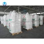 Sodium Polyacrylate CAS 9003-04-7 (1)