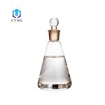 Picaridin CAS 119515-38-7 (1)