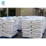 SODIUM DITHIONATE CAS 7631-94-9