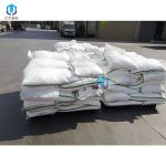 Ammonium bicarbonate CAS 1066-33-7